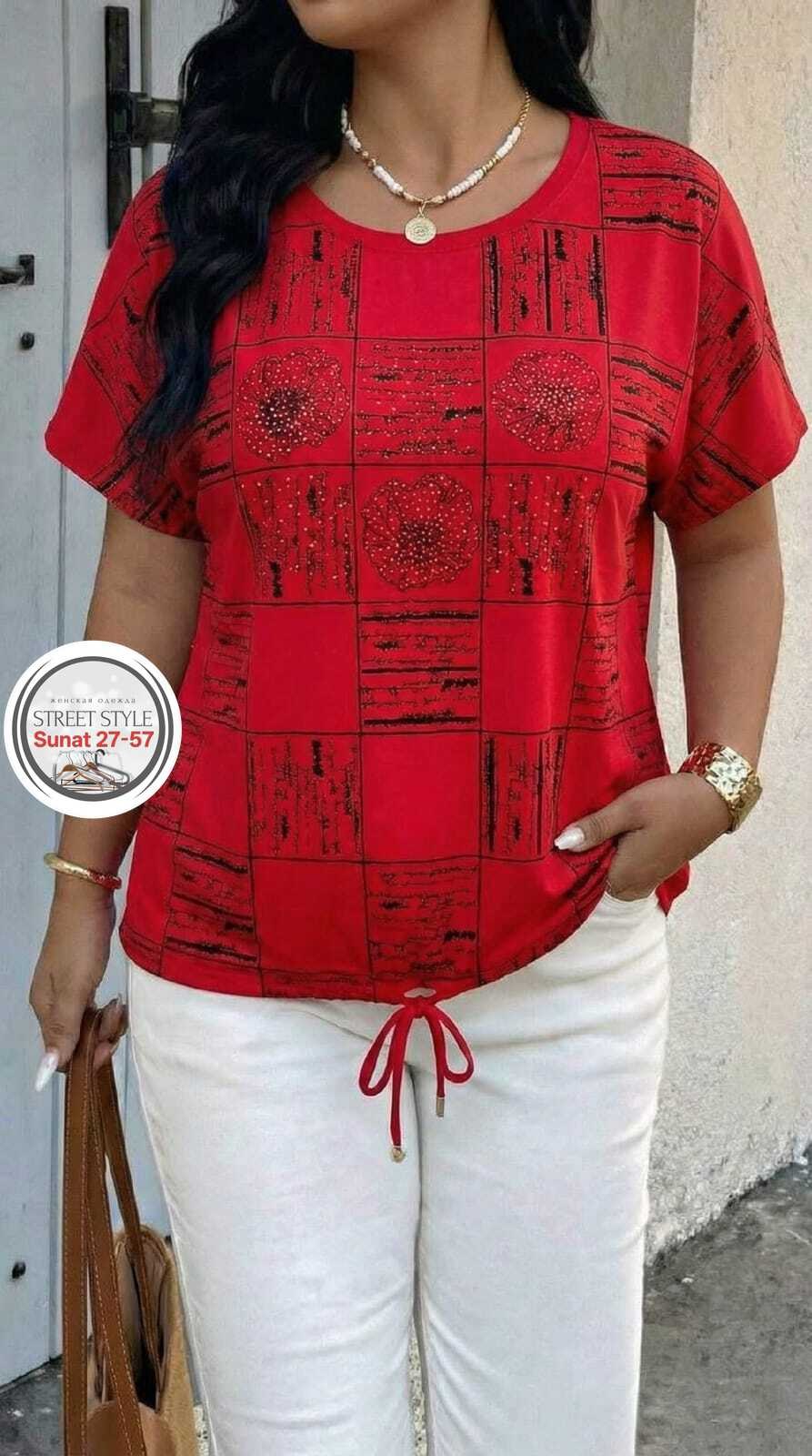 футболки женские больших размеров,футболки женская,футболка больших размеров для женщин,футболка женская летняя больших размеров,кофта женская