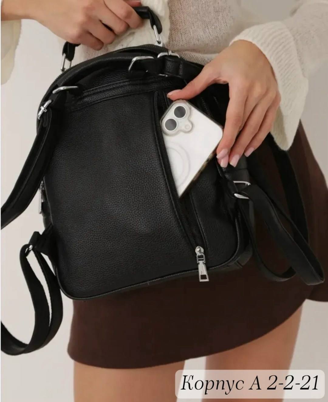 рюкзак женские,рюкзак,женский кожаный рюкзак,рюкзак кожаный,сумка рюкзак женская