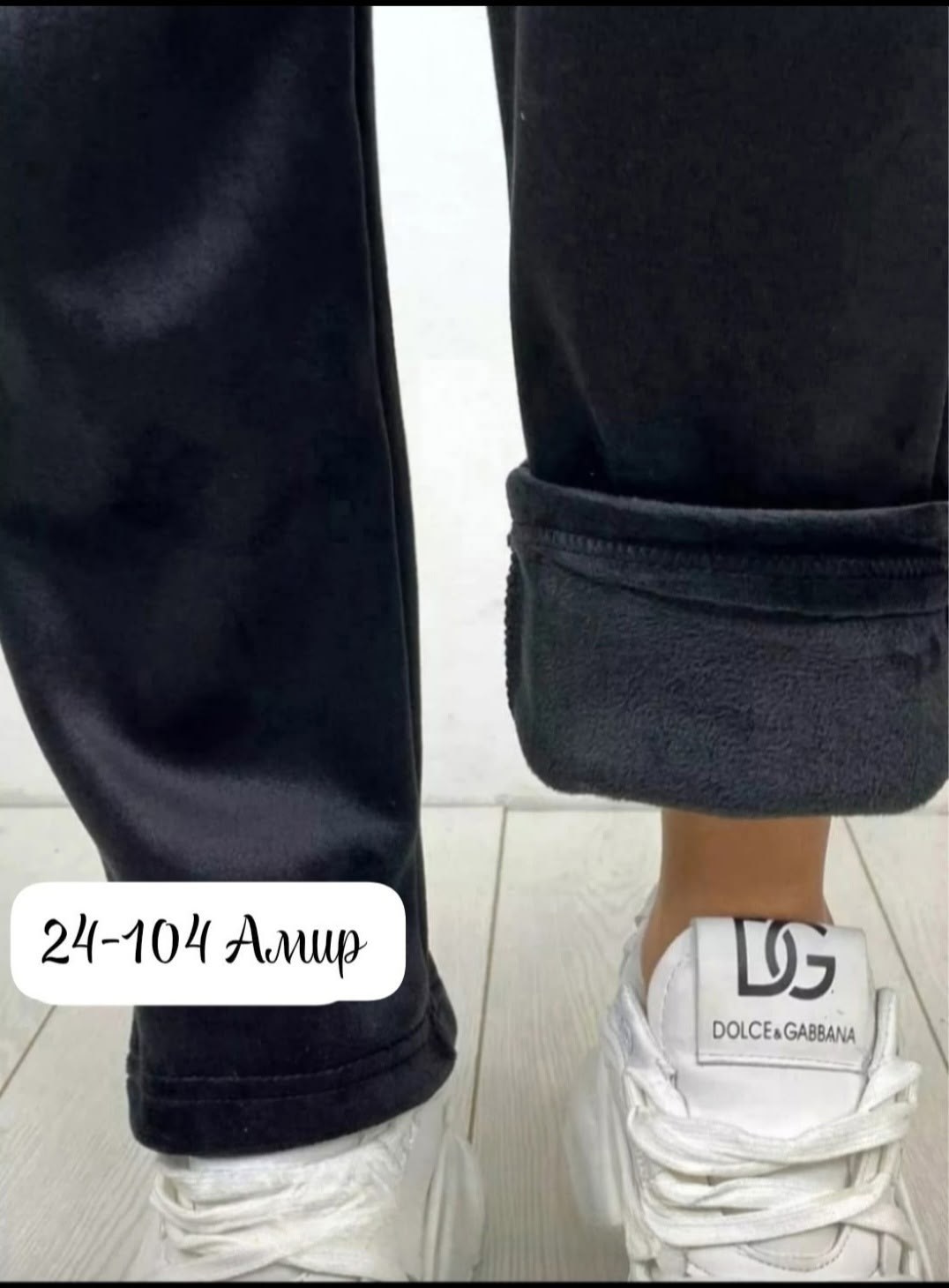 широкие велюровые брюки палаццо s-style,штаны вельвет,брюки велюровые широкие с высокой посадкой,брюки велюр,брюки женские палаццо