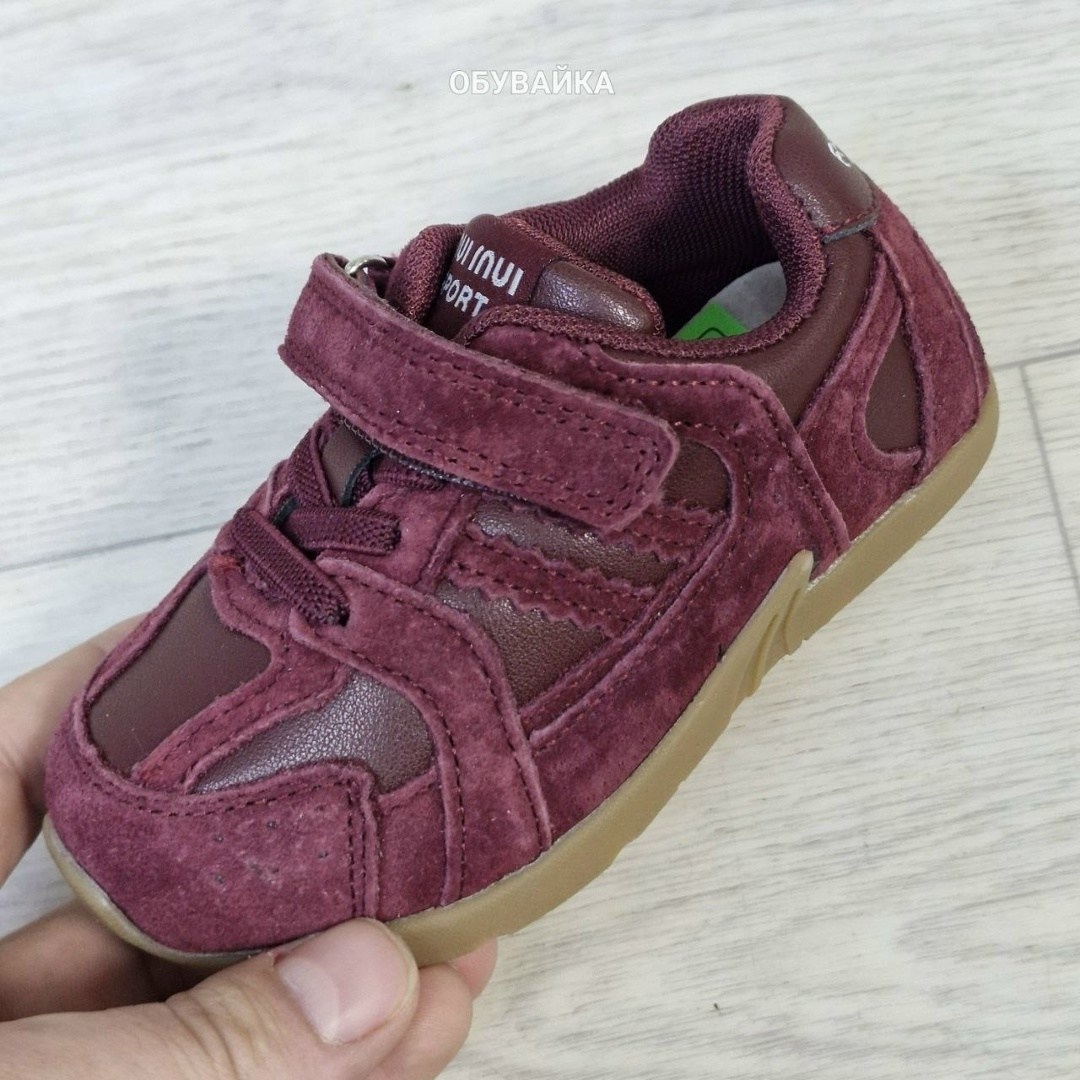 ,кроссовки для мальчика,детские кроссовки,спортивная , для малышей