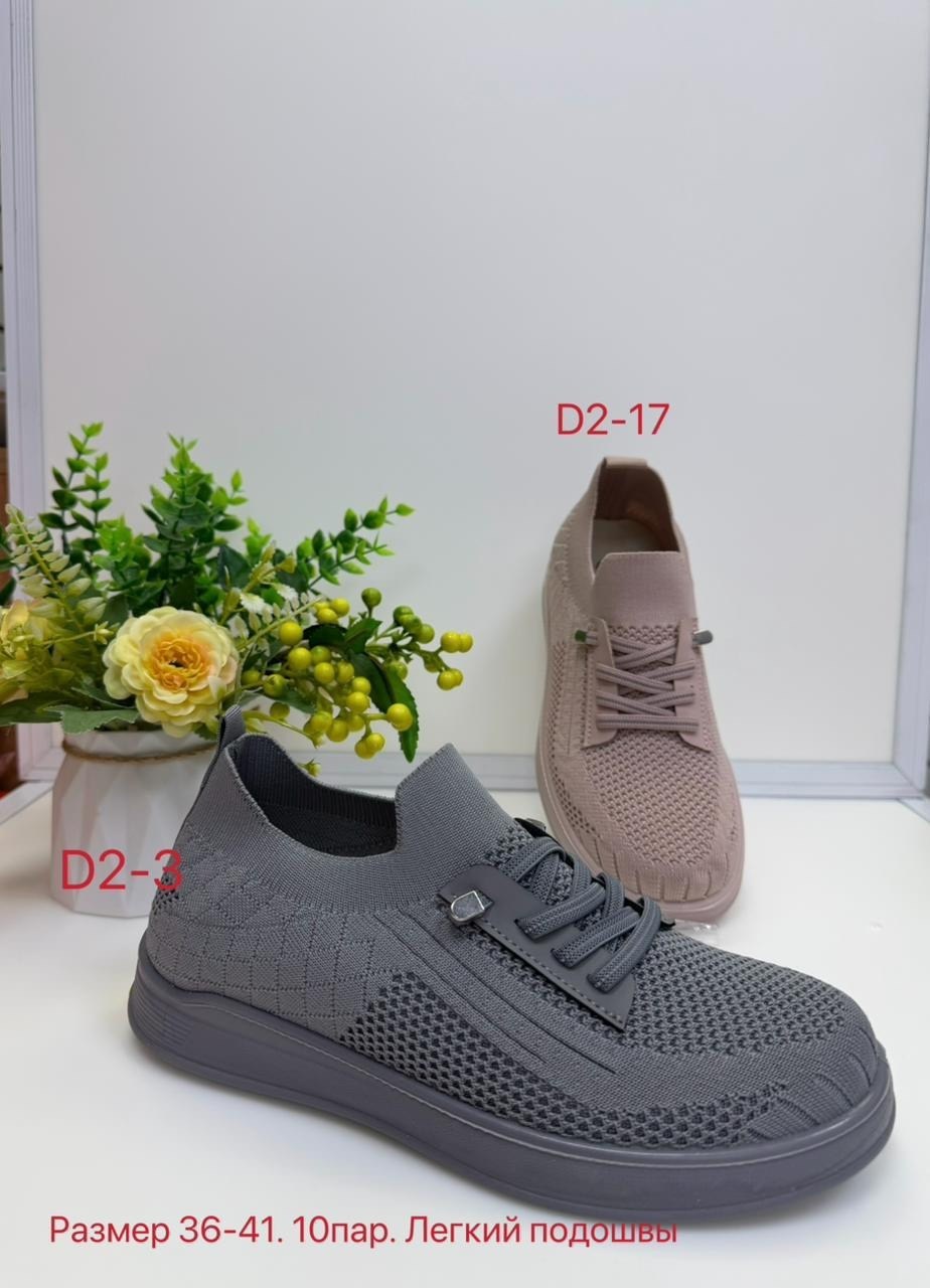 женские кроссовки,,кроссовки летни, женская,кроссовки текстиль