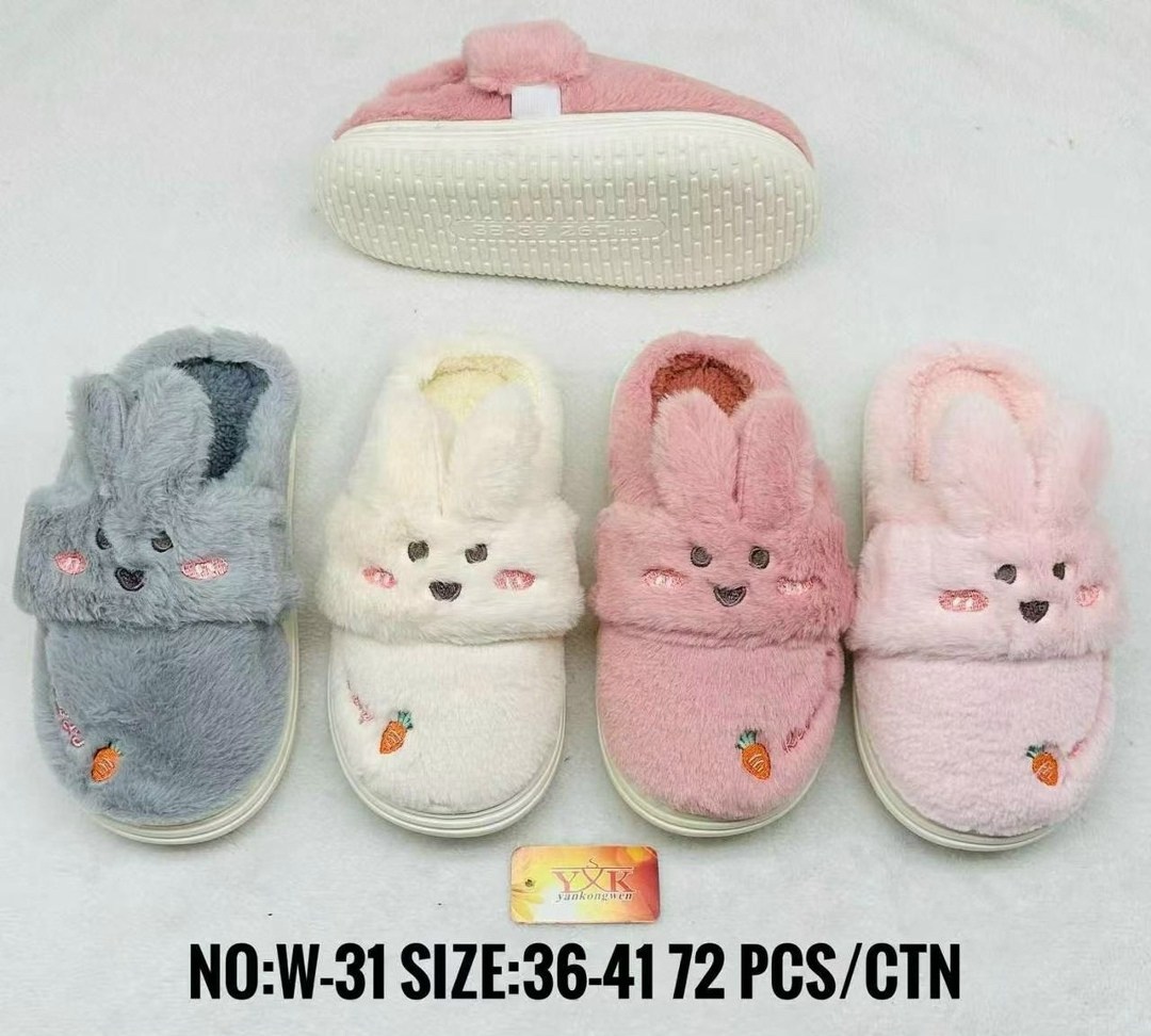 детские домашние тапочки,детские тапочки,тапочки домашние женские,домашние тапочки,милые тапочки