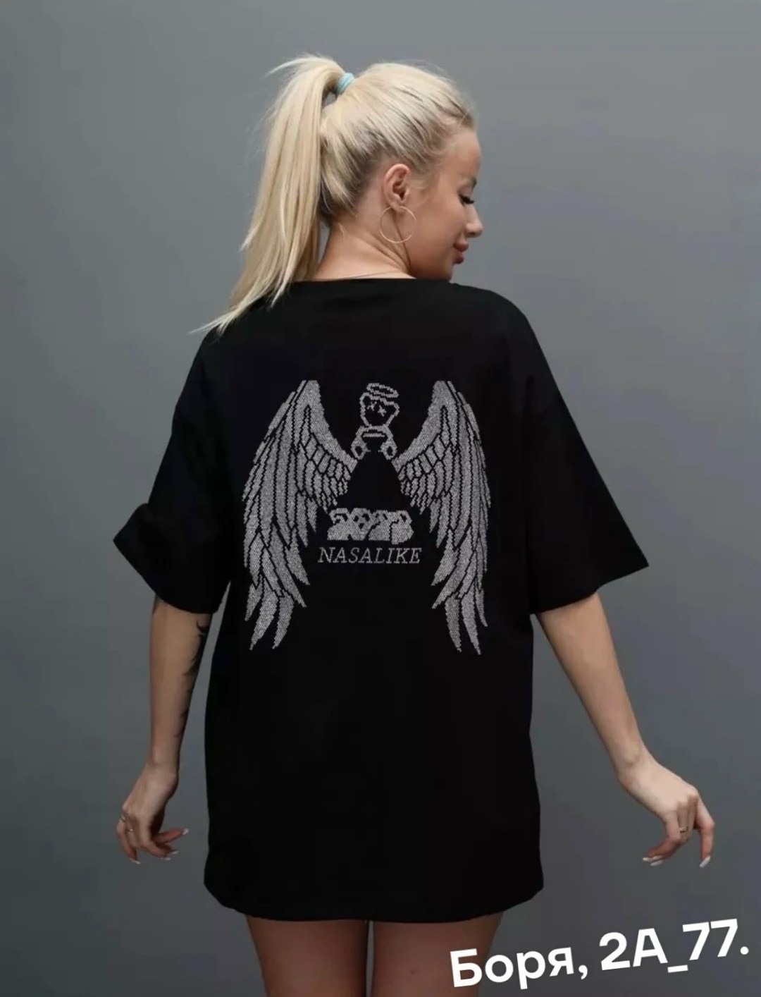 футболка оверсайз базовая со стразами,футболки женская,женская футболка оверсайз,футболка оверсайз модная,футболки оверсайз