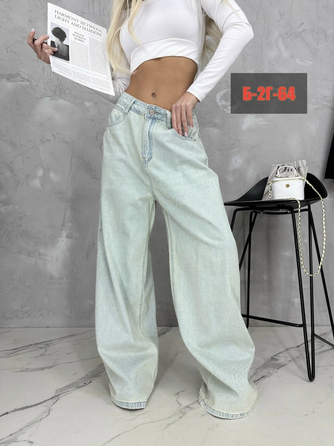 женские джинсы,широкие джинсы,брюки джинсы,штаны джинсы,модные джинсы