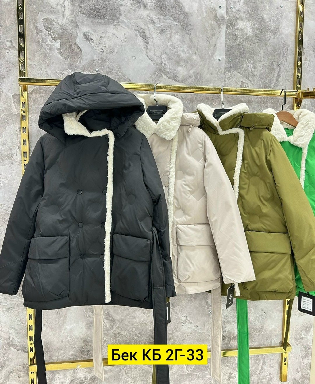 двусторонняя куртка женская,женская демисезонная куртка,женская куртка,куртка базовая,куртка женская двухсторонние