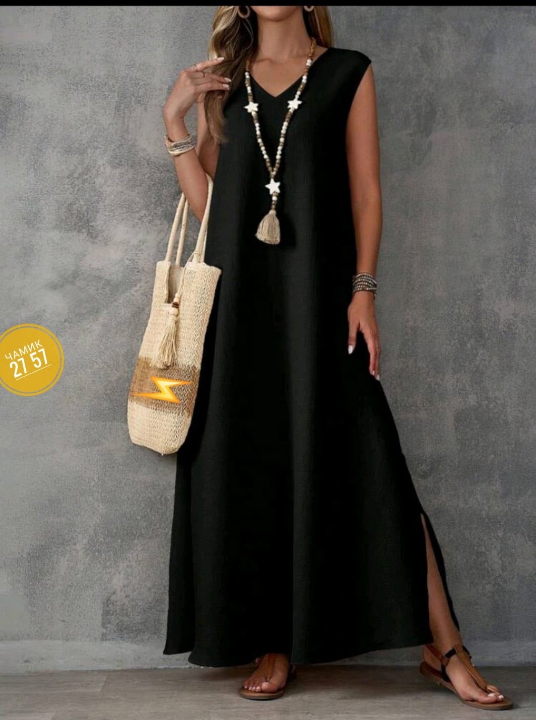 стильное платье,женские длинные платья,платье летнее,летнее платье женское,женское платье