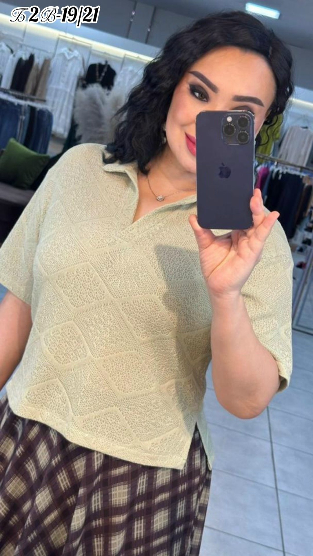 ,костюм женский,юбка,женское платье