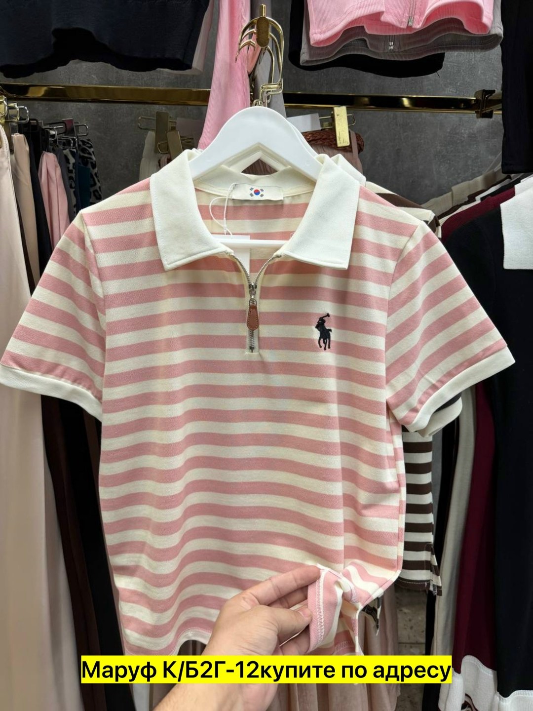 кофта женская,кофта свитер,кардиган кофта,одежд,кофта