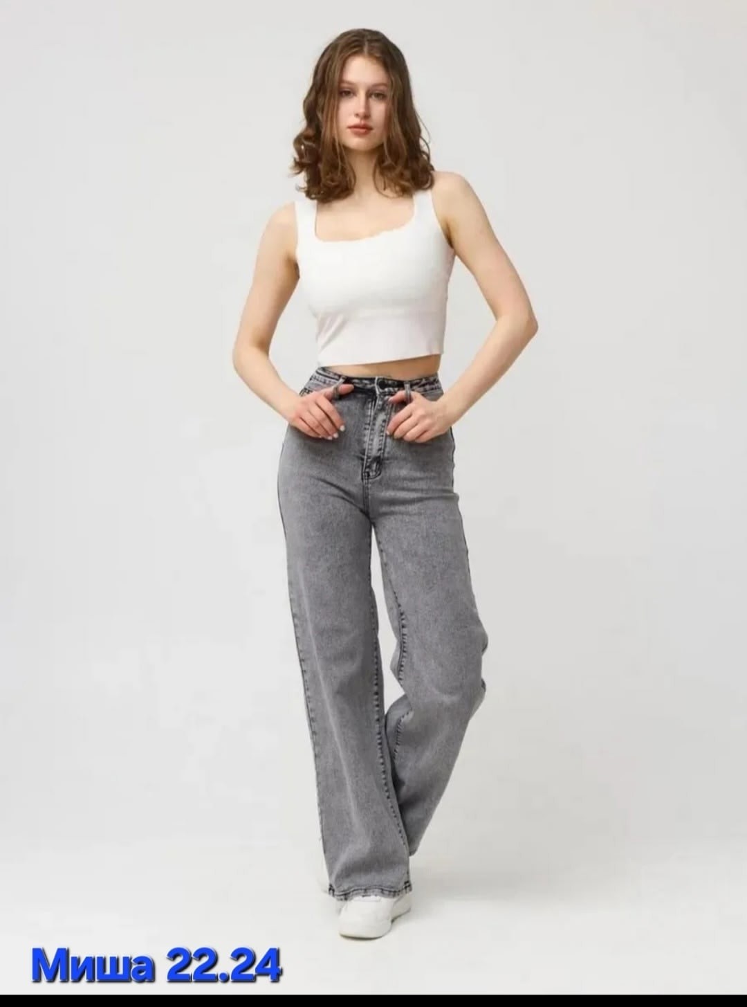 джинсы палаццо багги прямые широкие трубы оверсайз y2k joxanna,женские джинсы,джинсы,джинсы серые широкие,джинсы широкие
