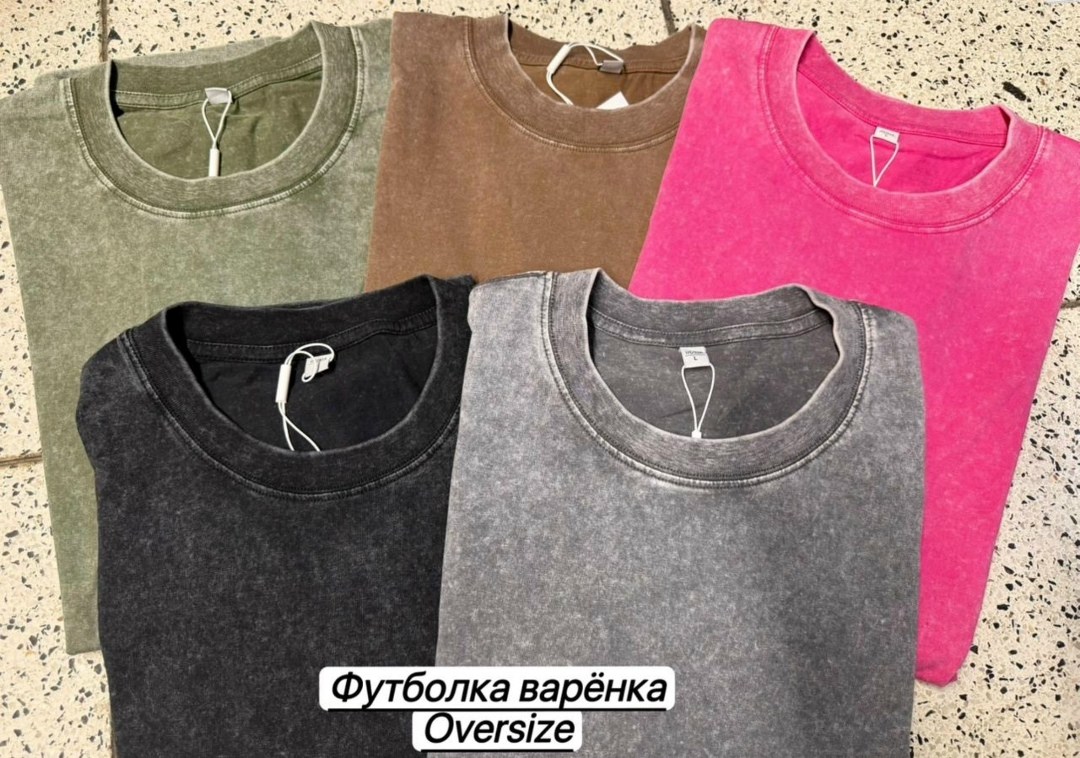 футболка варенка женская оверсайз летняя your basic,футболка оверсайз варенка унисекс 100% плотный хлопок,футболка оверсайз варенка розовая у2к ami&rozzi,футболка оверсайз варенка,футболка женская ове