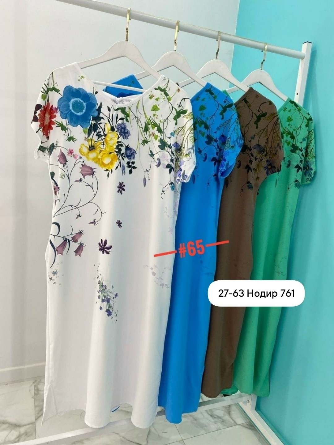 платье стиль бохо,платье летнее женское,платье летнее в пол,платье летнее,платье бохо