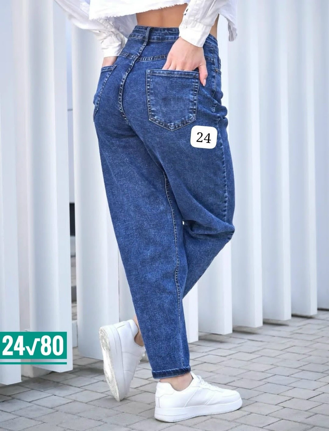 джинсы женские,бананы джинсы женские,джинсы момы,джинсы,джинсы мом женские