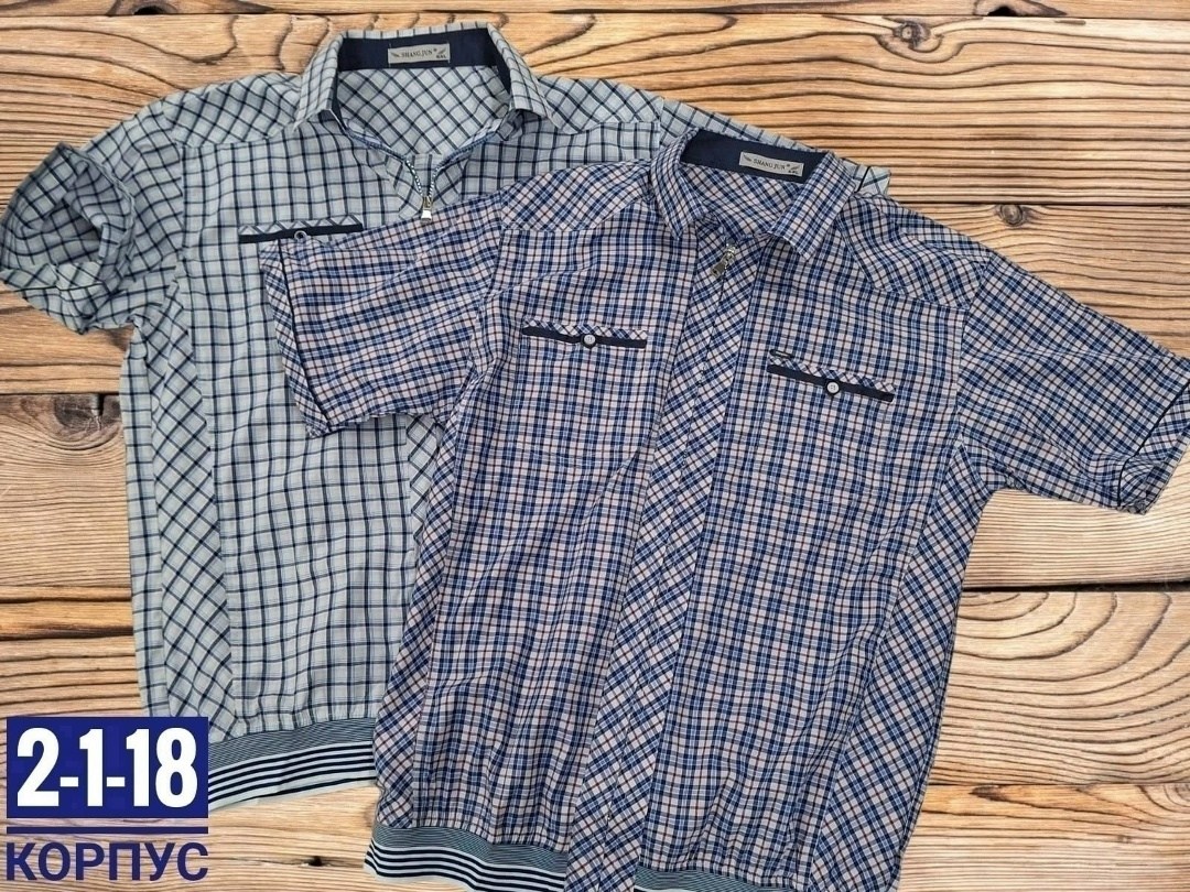 рубашка мужская с короткими рукавами,рубашка хлопок,рубашка мужская летняя с коротким рукавом,рубашка мужская,рубашка мужская прямая