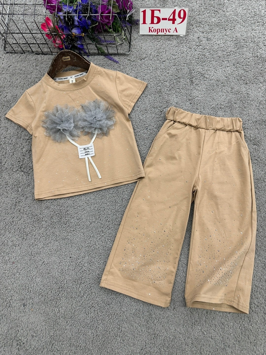 костюм повседневный,костюм для девушек,комплект костюм,костюм для девочек,костюм бежевый