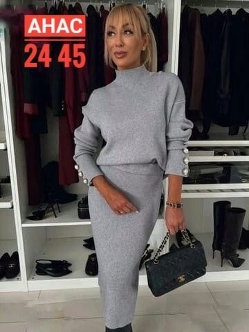 костюм женский двойка ткань лапша,костюм женский кофта с юбкой теплый,женский теплый костюм двойка кофта и юбка,теплый костюм юбка с кофтой,женский костюм с юбкой