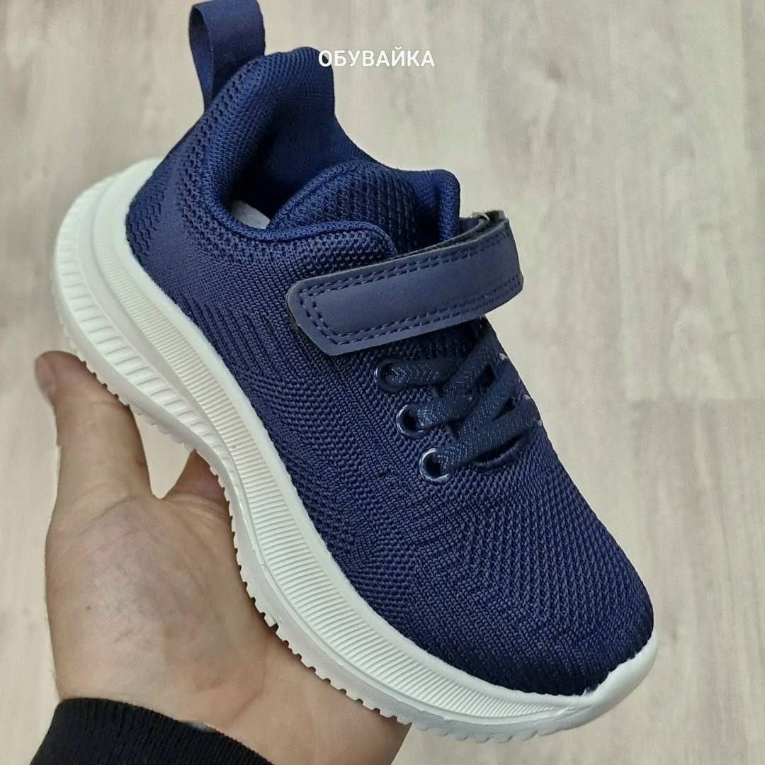 кроссовки,детские кроссовки,кроссовки для девочек,спортивная ,кроссовка