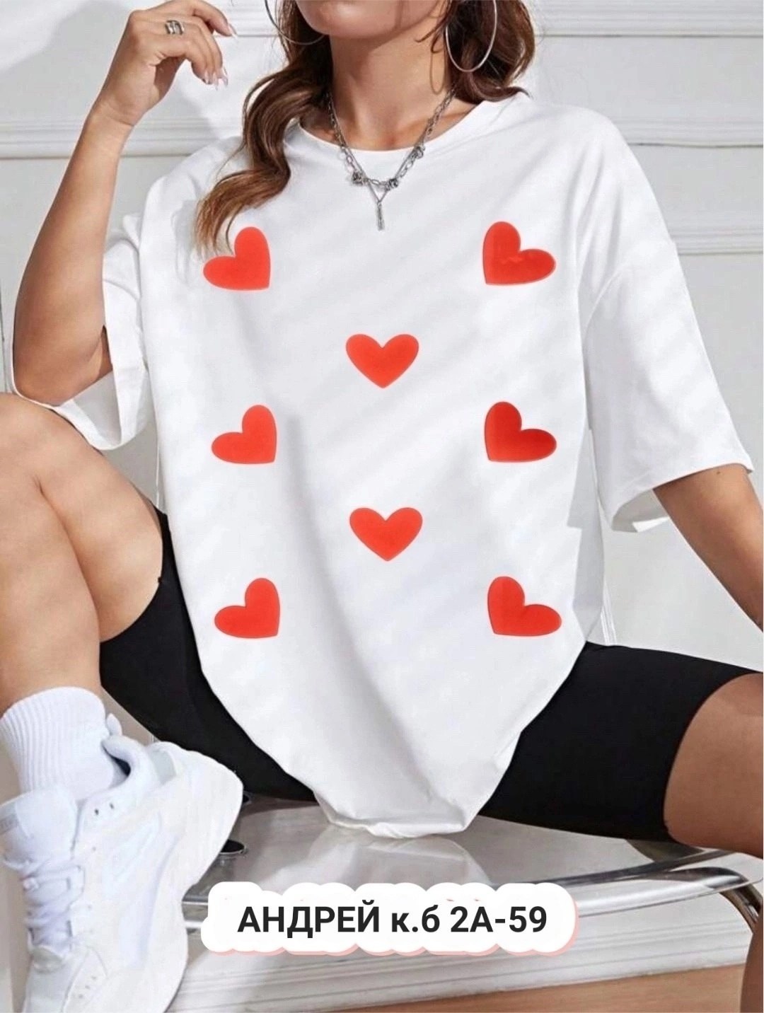 женские футболки с принтом,футболки женская,модные женские футболки 2026,футболки оверсайз женские,футболки оверсайз с принтами