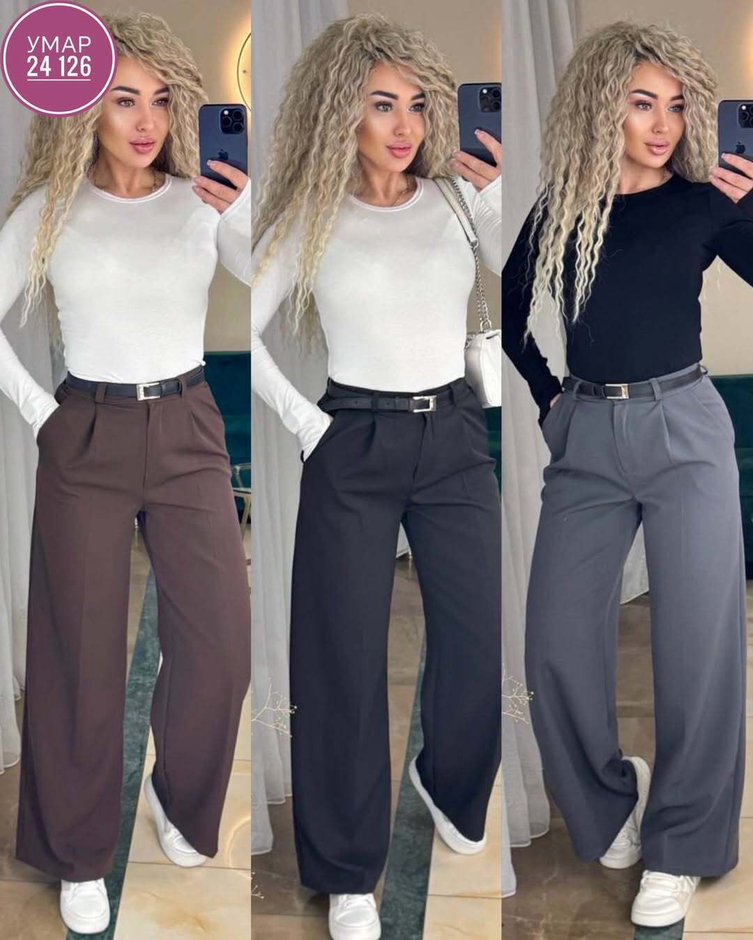 палаццо брюки женские,модные брюки палаццо,палаццо брюки,брюки женские широкие,брюки палаццо для невысоких женщин