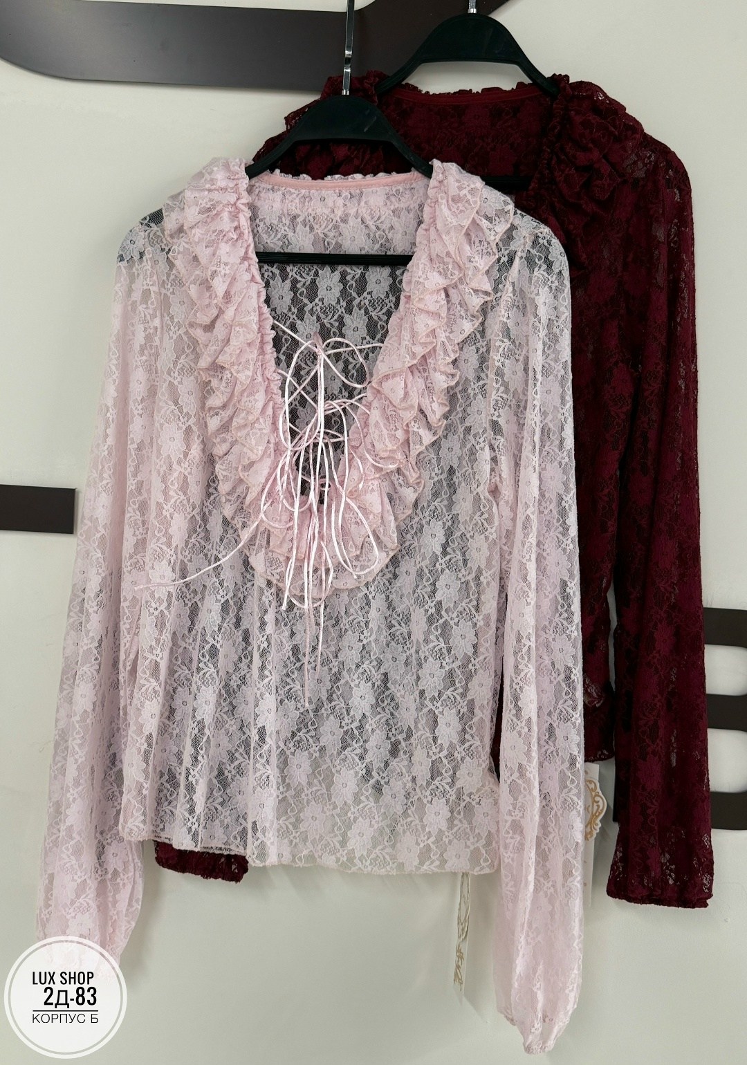 кружевная блузка,женская кружевная блузка,кружевная блуза,прозрачная кружевная блузка,стильная блузка
