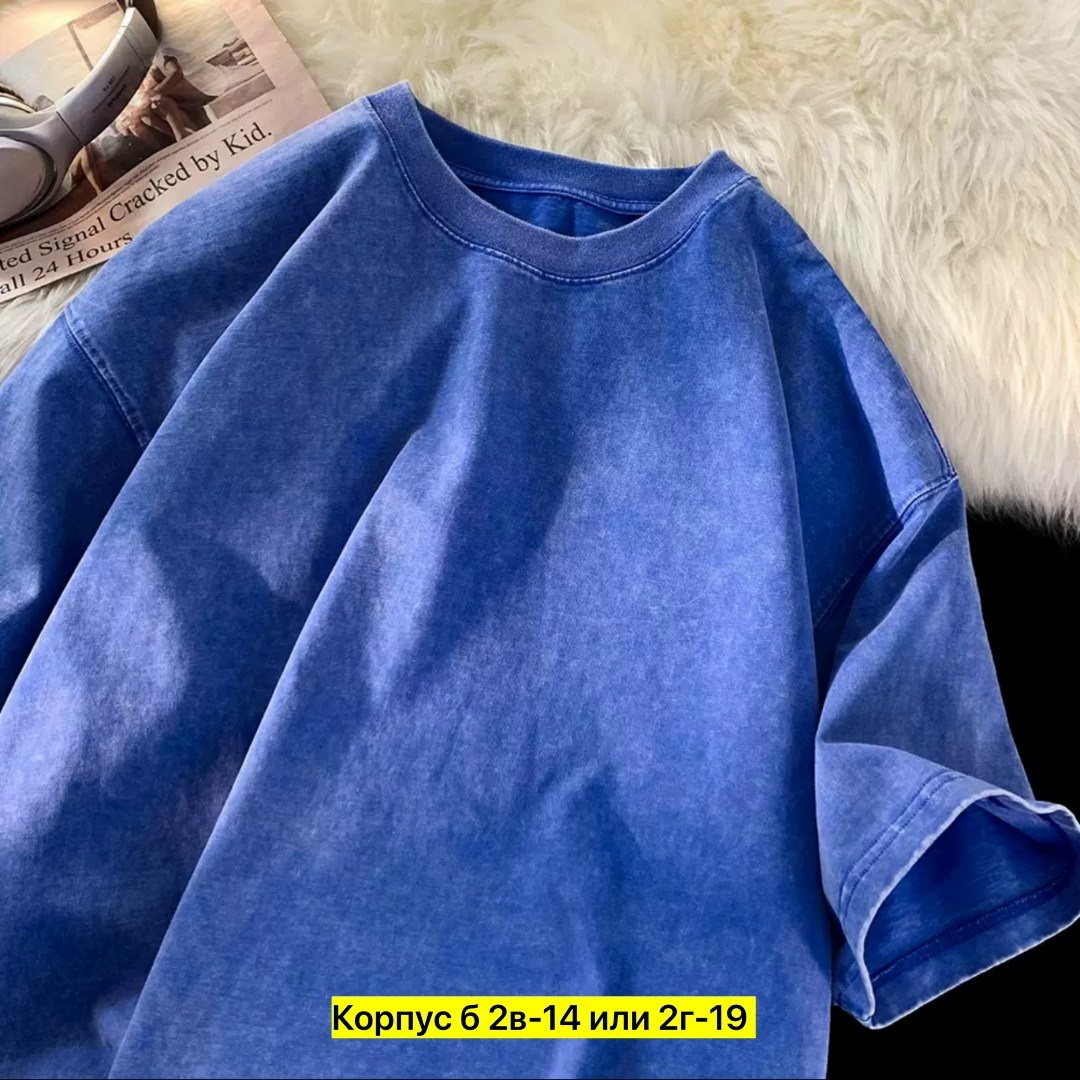 замшевая футболка,свитшот оверсайз,бежевый свитшот,свитшот женский,толстовка оверсайз