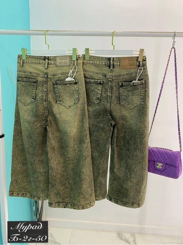 джинсовая юбка,штаны джинсы,джинсовая юбка макси,джинсы стиль,модные джинсы