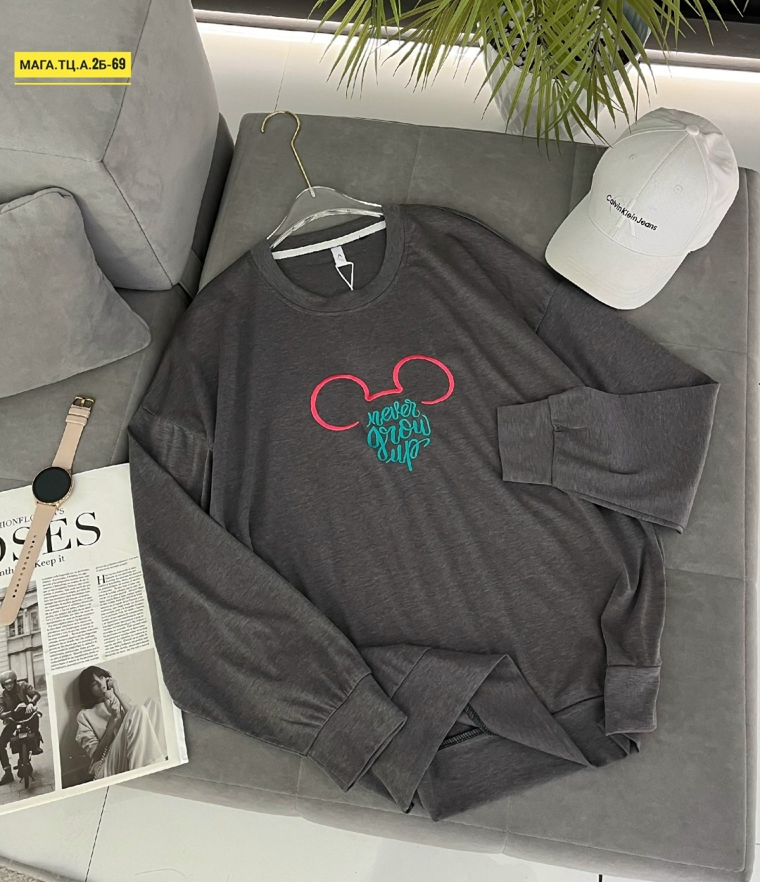 свитшот женский,кофта свитшот,модная толстовка,толстовка кофта,женская кофта