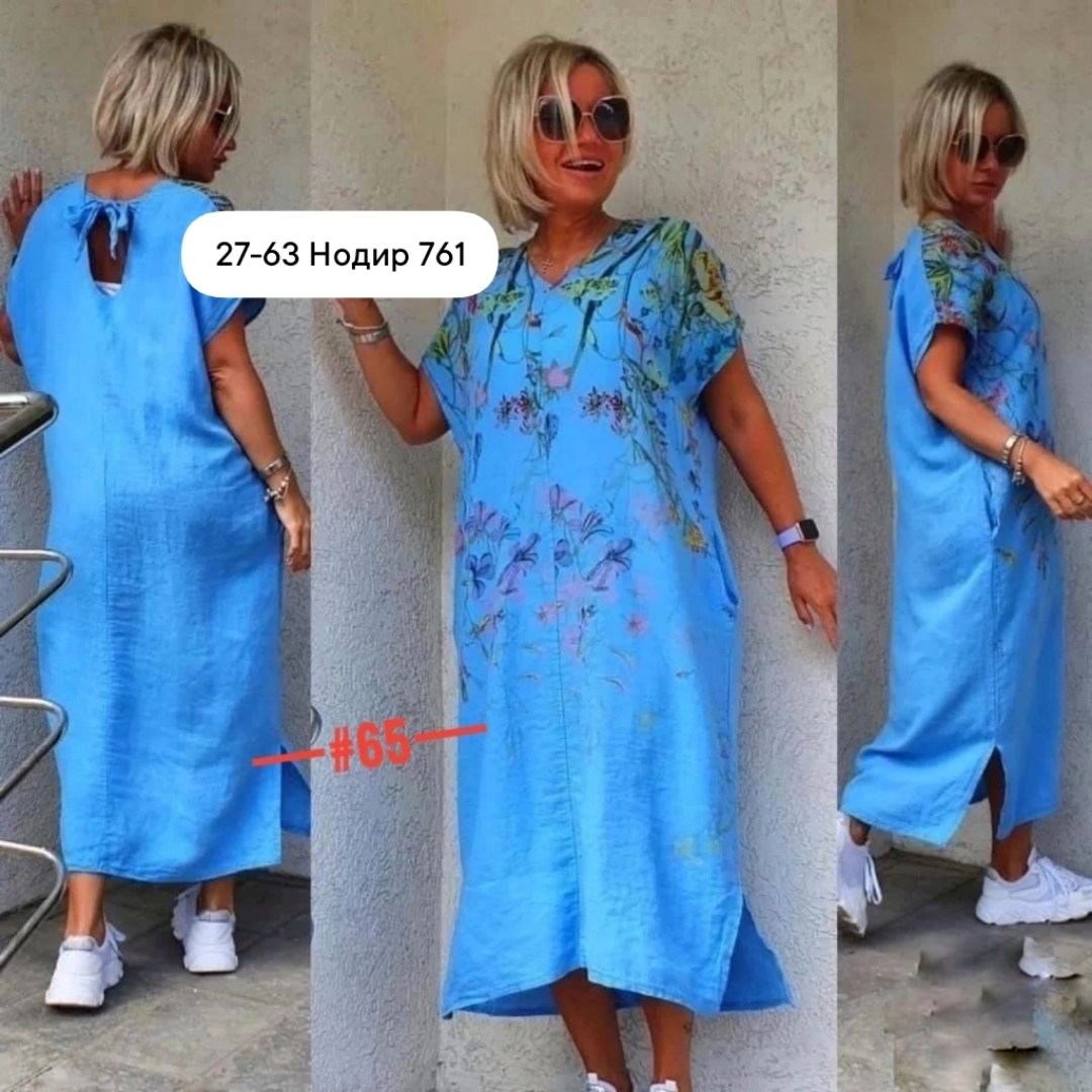 платье стиль бохо,платье летнее женское,платье летнее в пол,платье летнее,платье бохо