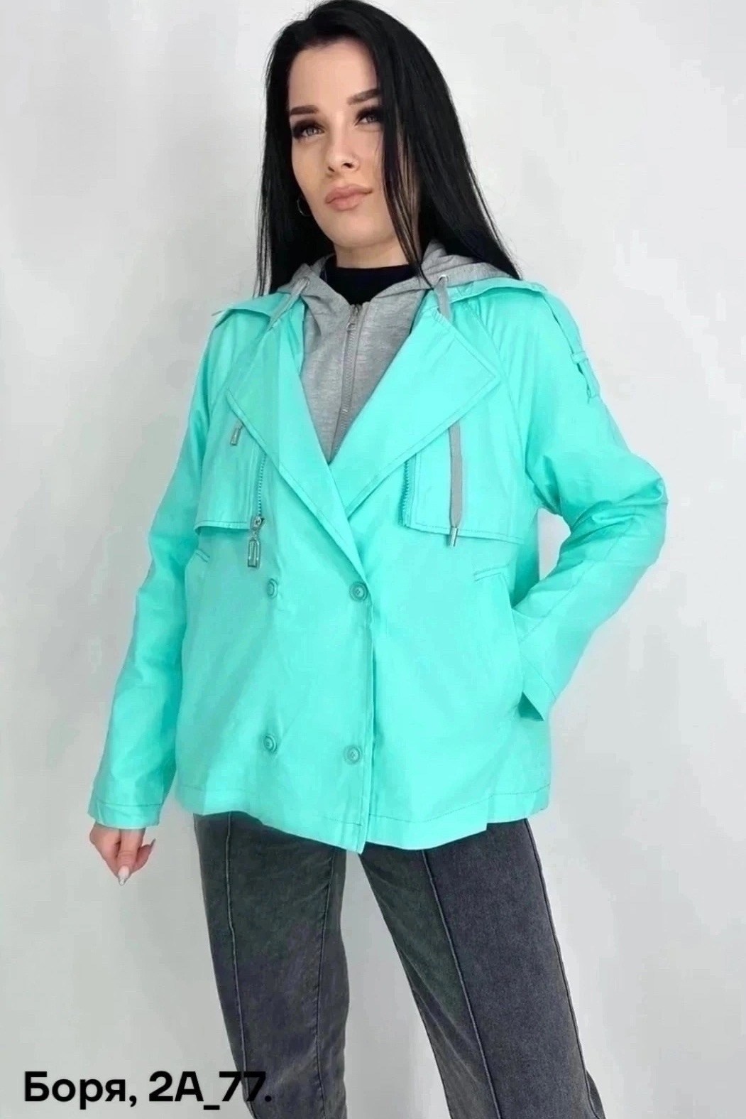 ветровка женская,ветровка,демисезонная куртка,куртка демисезонная женская,куртка женская