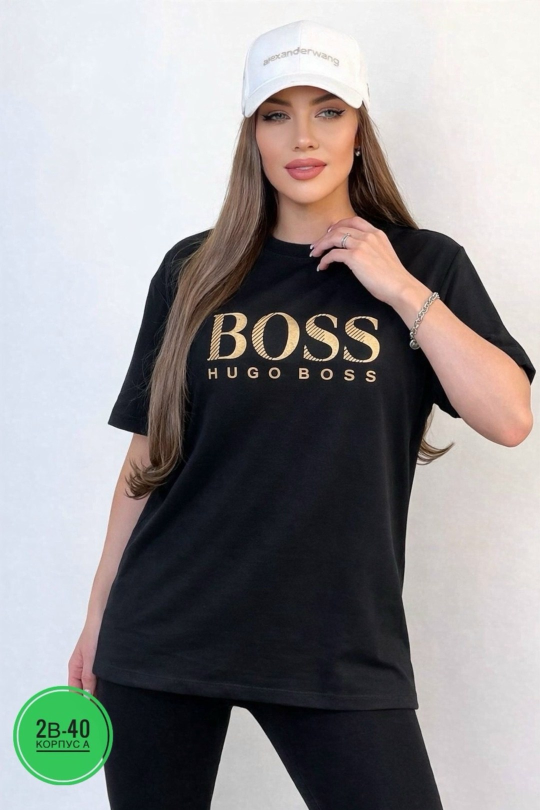 футболка hugo boss женская,футболка женская,летние футболки,boss футболка,белая футболка хуго босс