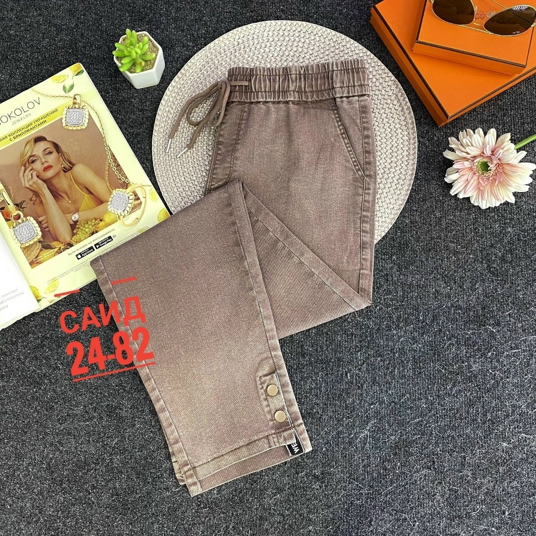 джинсы брюки,женские джинсы,женские джинсы большие размеры,штаны джинсы,джинсы повседневные