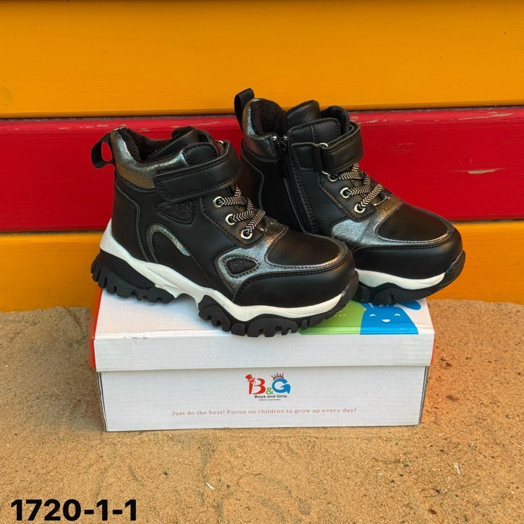 ,ботинки для мальчика, детская, для мальчика,детская  для мальчиков