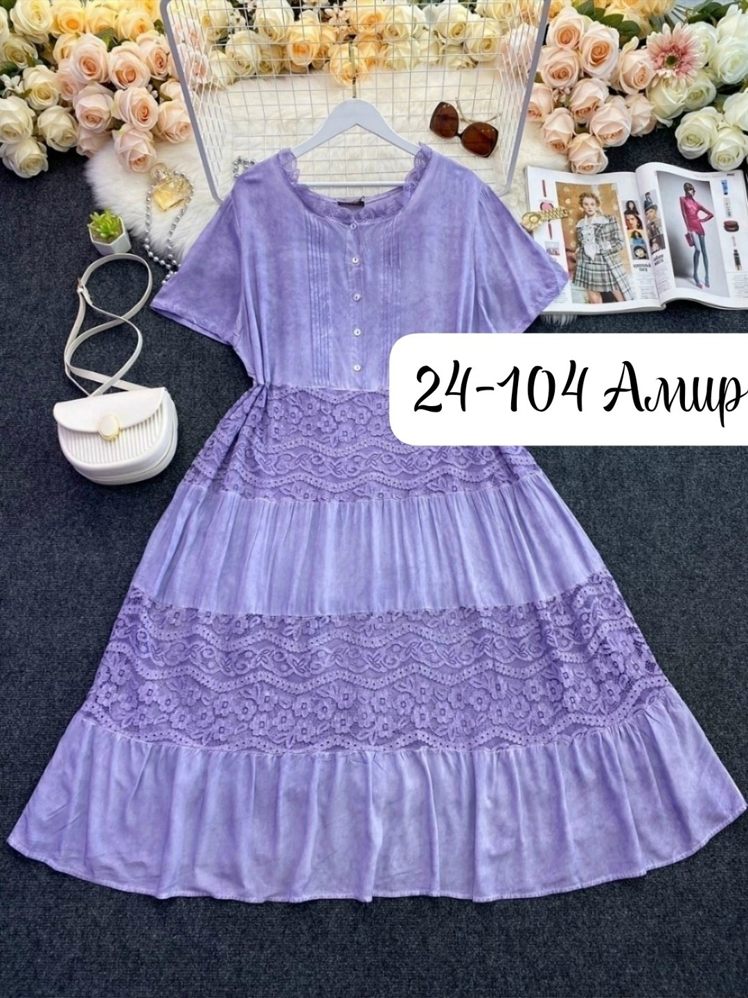 женское платье,платье,нарядное платье,платье с кружевами,платье стиль