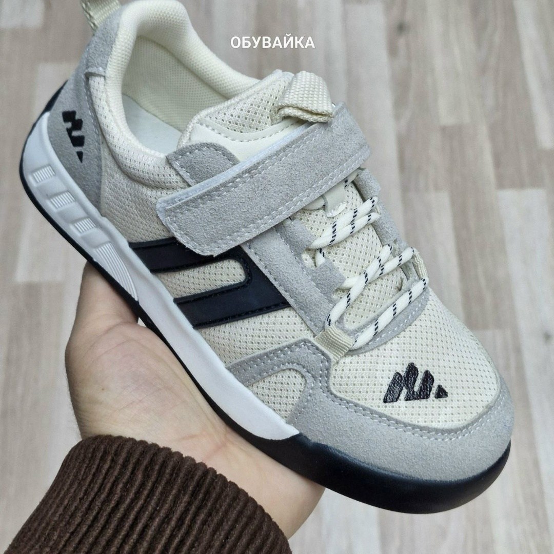 детские кроссовки,кроссовки для мальчика,детская ,кроссовка детская,кроссовки закрытые