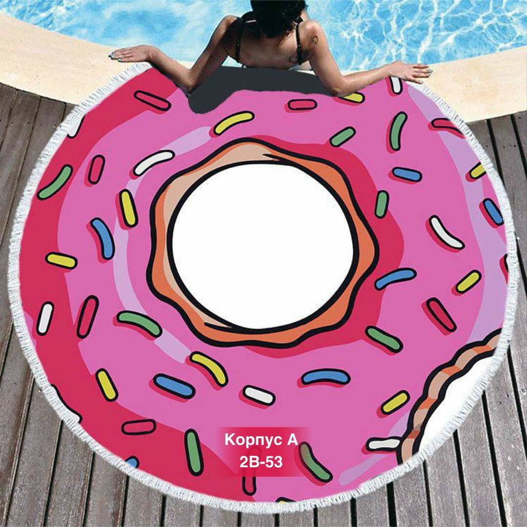 пляжное полотенце,пляжное полотенце апельсин,пляжное покрывало,пляжный коврик апельсин,пляжное круглое полотенце