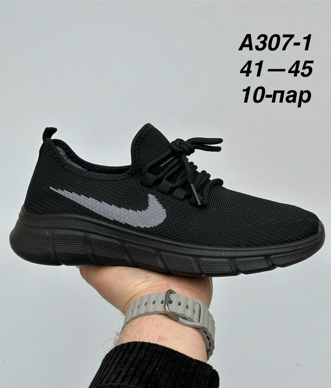 кроссовки,женские кроссовки,кроссовка,спортивная ,повседневные кроссовки