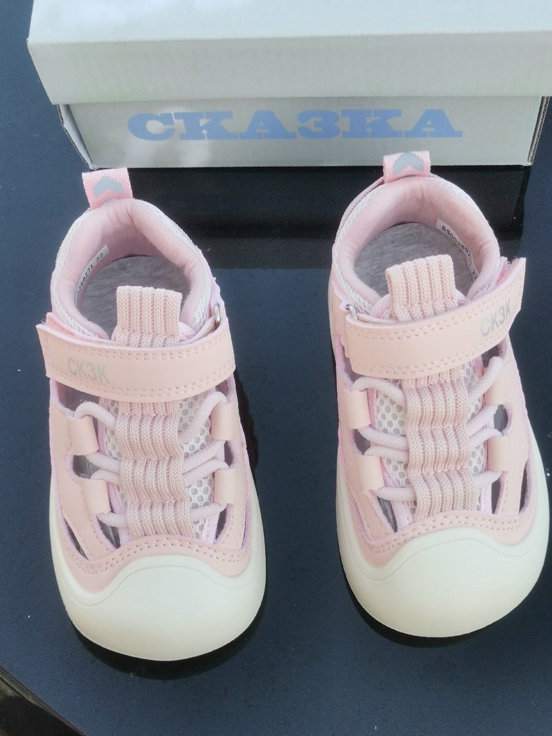 ,детские кроссовки,детская ,детские сандалии,босоножки сандали