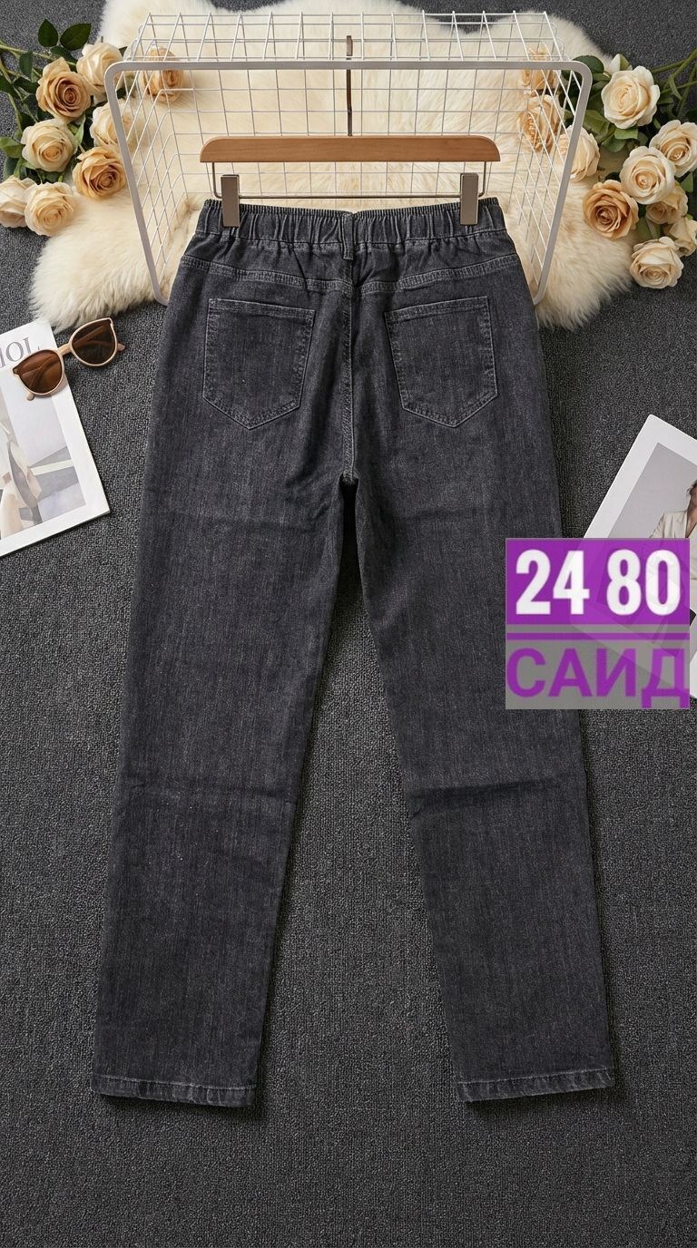 джинсы женские,джинсы джинсы,брюки джинсы,джинсы повседневные,джинсы