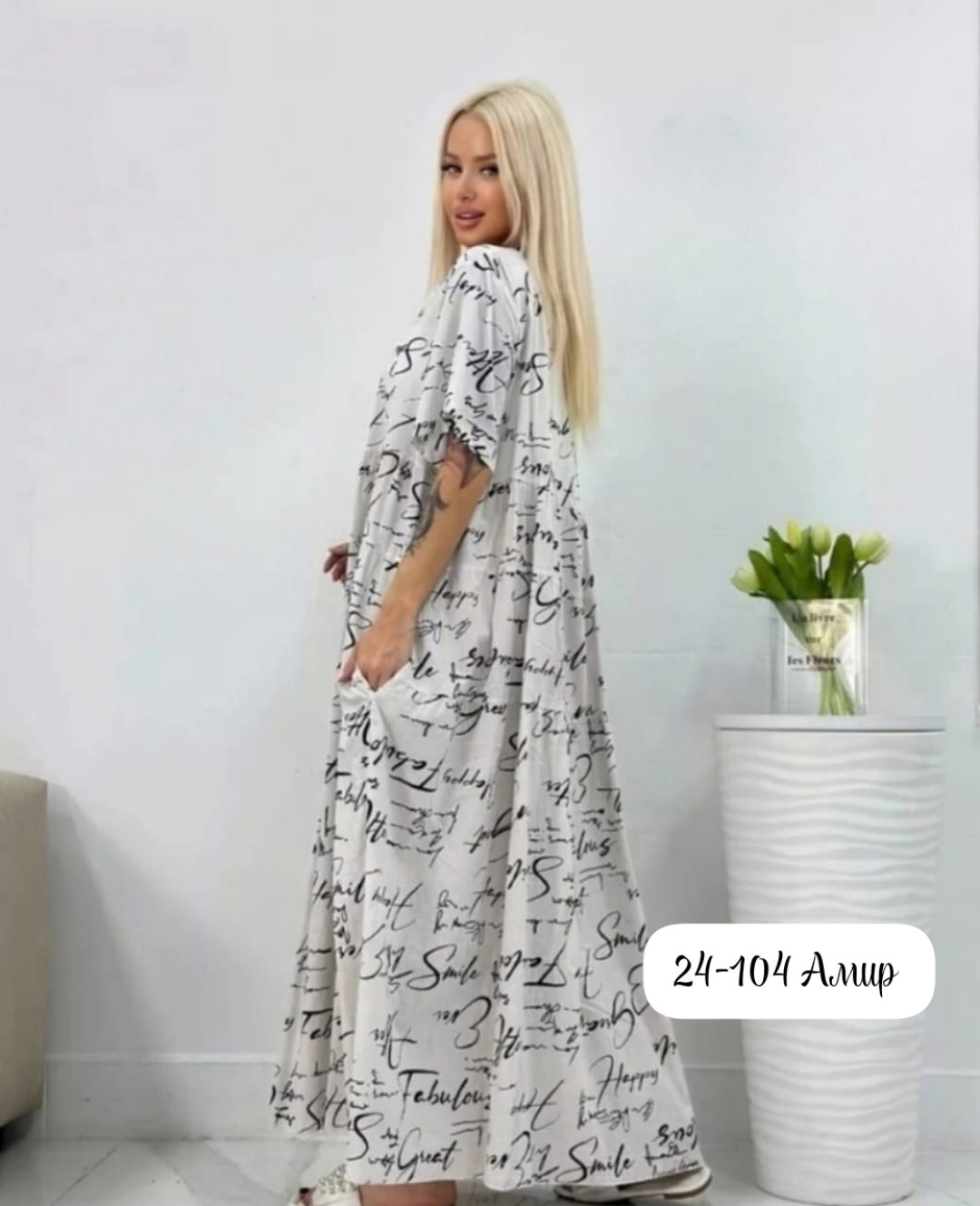 длинное летнее платье,летнее женское платье,платье женское летнее свободное,женское платье больших размеров,платье женская