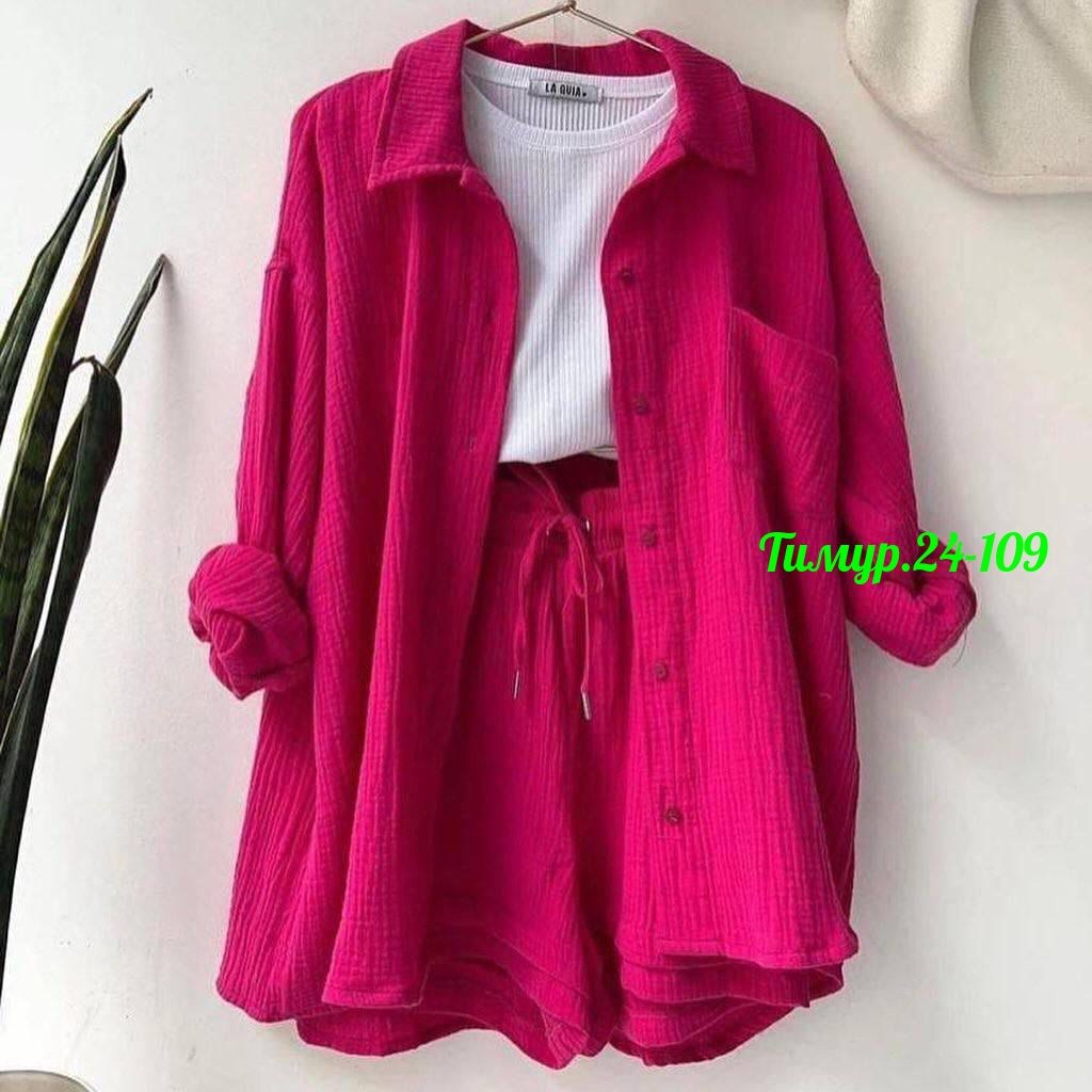 женские костюмы,летние костюмы,летние женские костюмы,комплект одежды,костюм женский рубашка