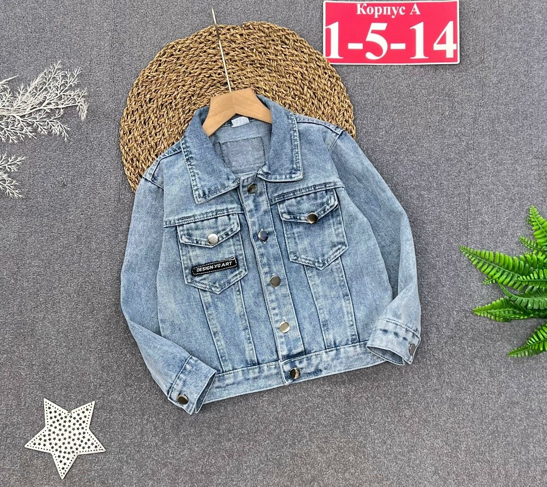 джинсовая куртка для девочек,джинсовая куртка для девочки с капюшоном,куртка джинсовая,куртка джинсовая детская,детская джинсовая куртка с капюшоном