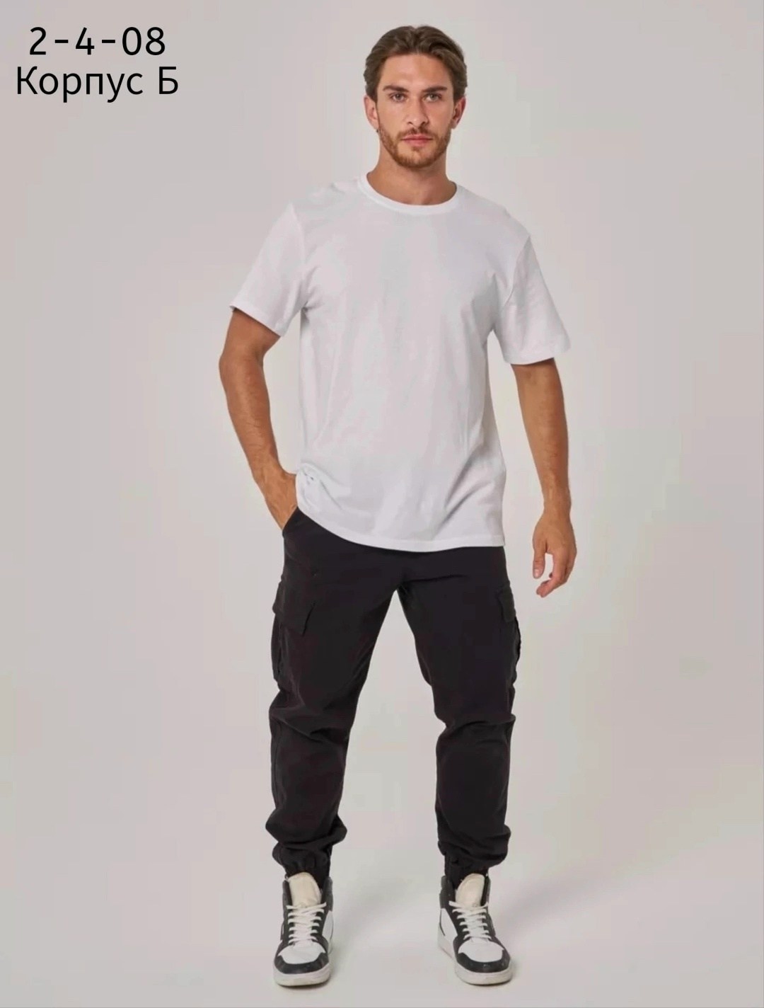 футболки мужские,футболки базовая,футболки мужские хлопок,футболка базовая мужская,футболка