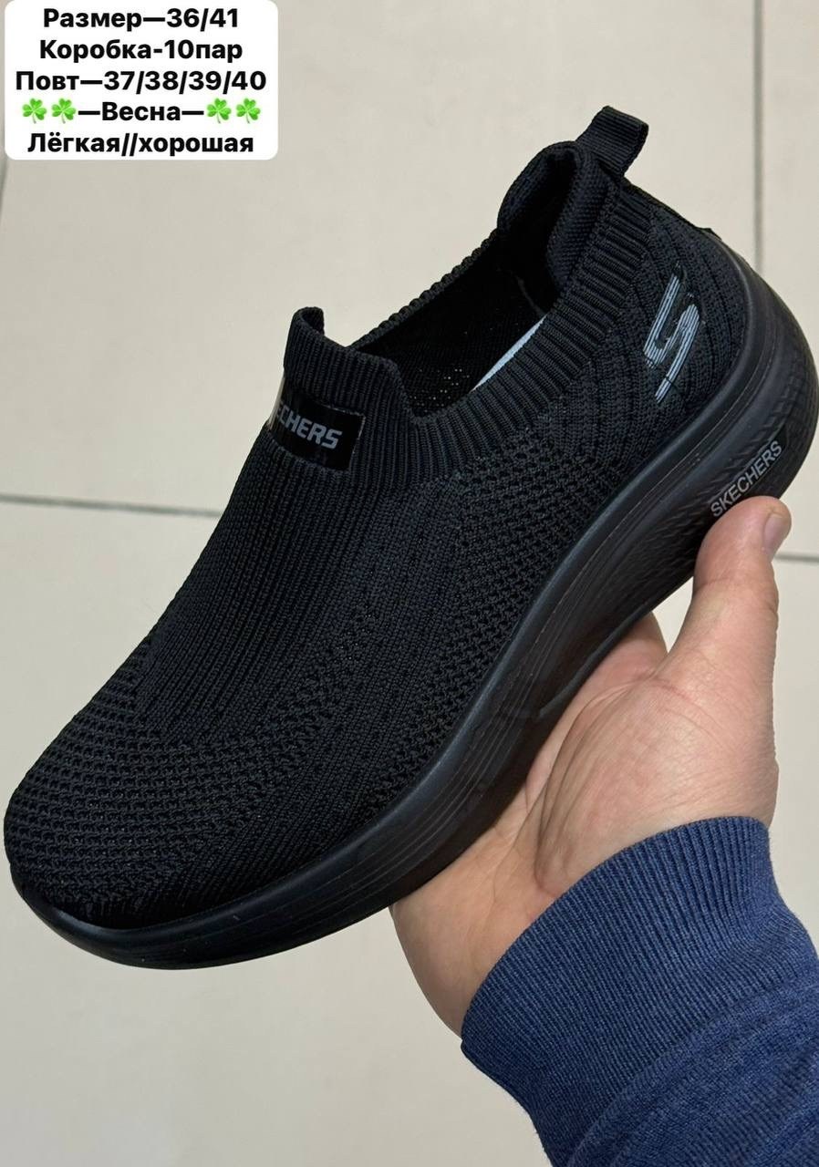 кроссовки мужские skechers,кроссовки skechers,skechers без шнурков,кроссовки женские skechers,кроссовки