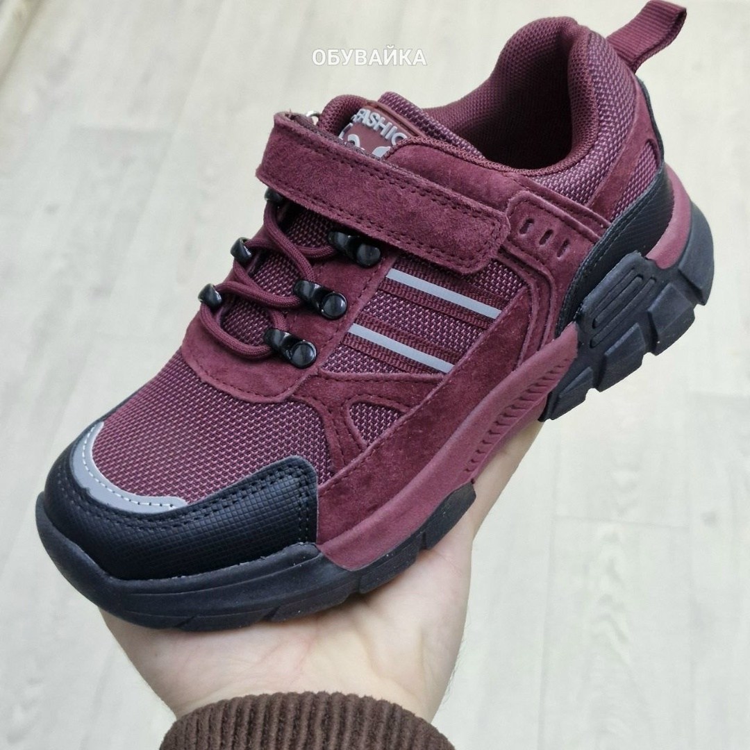 кроссовки мальчику,детские кроссовки,кроссовка детская,кроссовки подростковые,