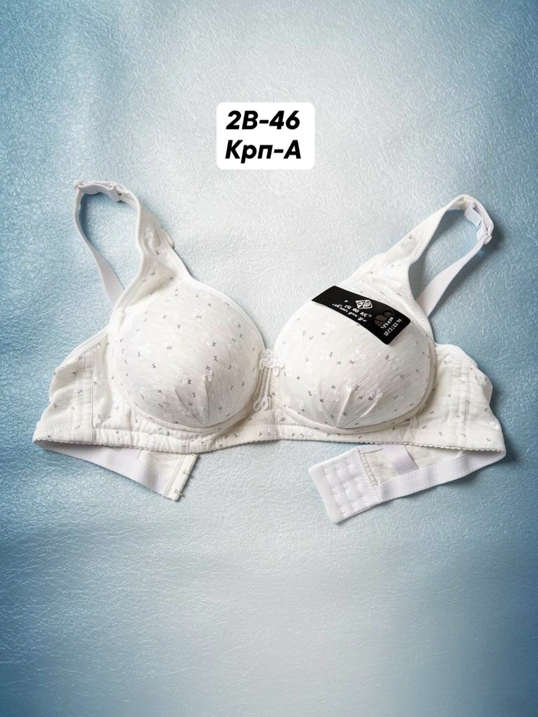 бюстгальтера,бюстгальтер женские,нижнее белье бюстгальтер,бюстгальтер для беременных,бюстгальтер для девочки