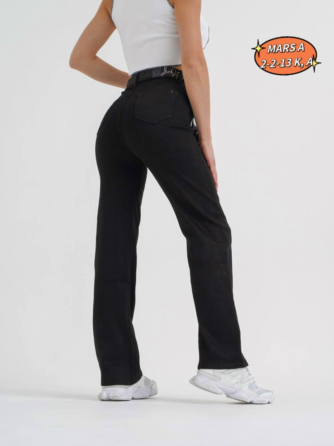 джинсы брюки,джинсы женские,женские джинсы трубы,повседневные брюки,одежда джинсы