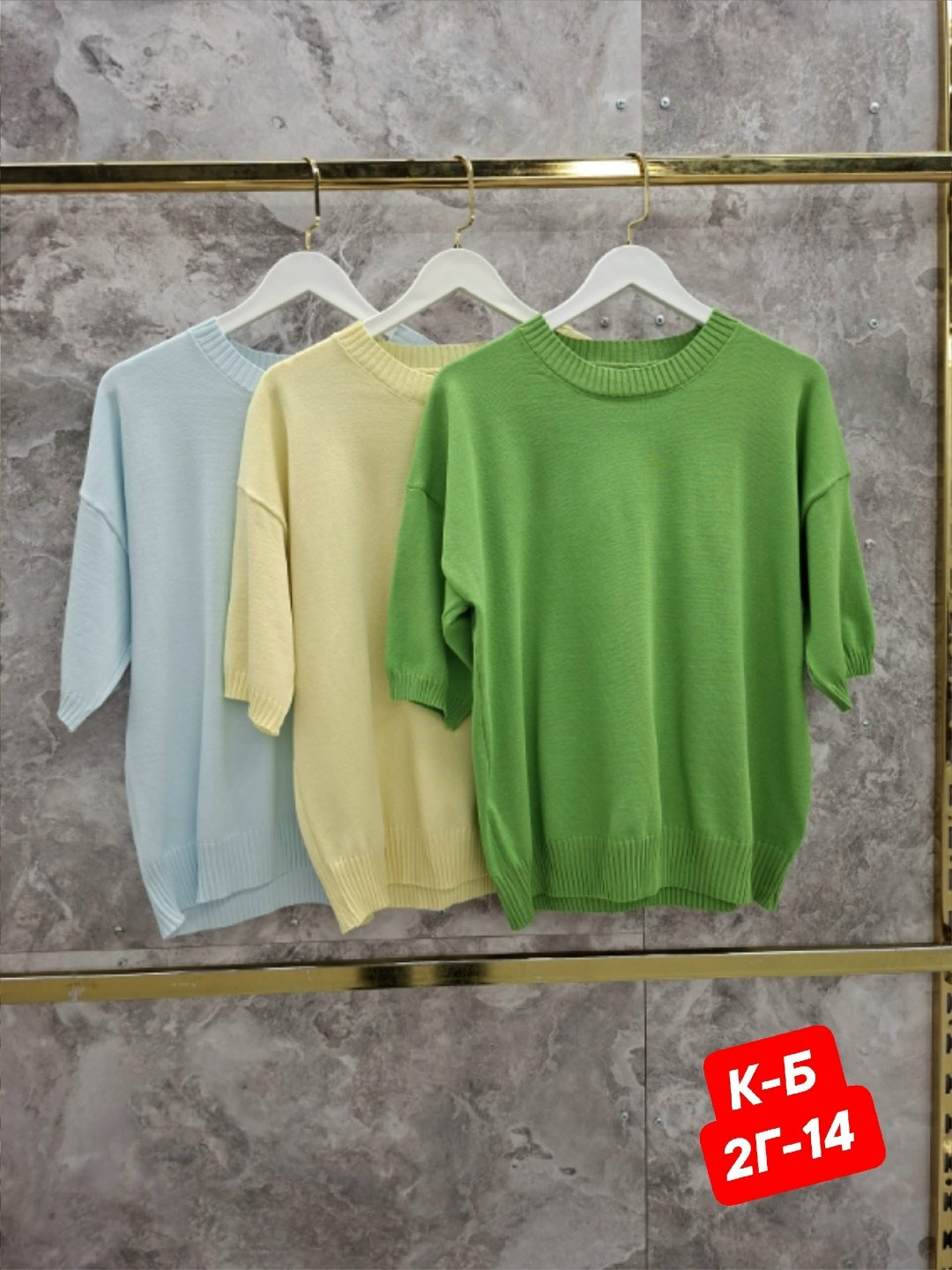 кофта женская,свитер женский кофта,свитер женский,кофта женская джемпер,джемпера женские