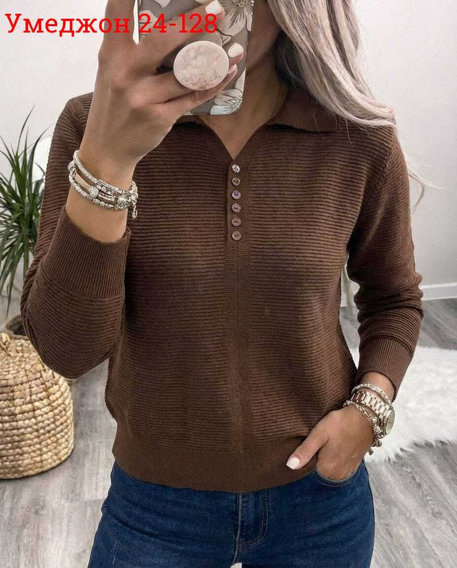 кофта женская,джемпер женский,кофта,кофта свитер женский,популярные кофты