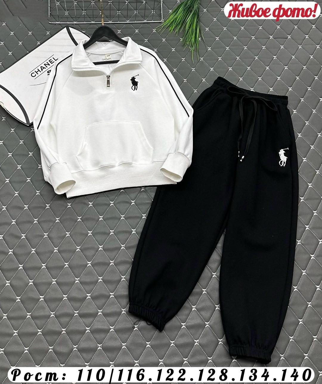 костюм спортивный мальчикам,спортивные костюм,костюм спортивный для мальчика детский,брюки мальчикам,детский спортивный костюмы