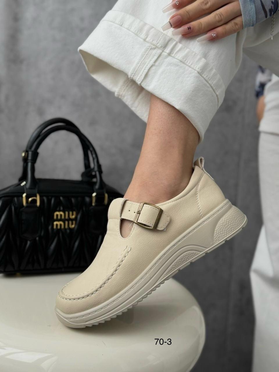 ,женские лоферы, женская,лоферы женские черные, лоферы женские