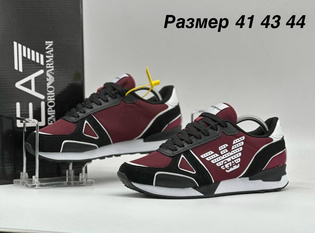 кроссовки эмпорио армани мужские,кроссовки emporio armani,кроссовки люкс копии,кроссовки эмпорио армани,кроссовки армани